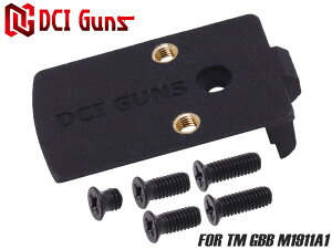 DCI Guns RMR�}�E���g �����}���C M1911A1�p��MARUI �K�X�u�� �K�X �J�X�^�� �h�b�g�T�C�g �_�b�g�T�C�g ���w�@�� �n���h�K�� �|���A�~�h �p�[�c �\�� ���y�A