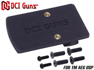 DCI Guns RMR�}�E���g �����}���C �d���n���h�K�� USP�p��MARUI AEG �J�X�^�� �h�b�g�T�C�g �_�b�g�T�C�g ���w�@�� �n���h�K�� �|���A�~�h �p�[�c �\�� ���y�A