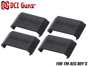 DCI Guns 20mm�ϊ����[���J�o�[ �����}���C �d���K�� BOYs�p��MARUI AEG 20�~�� ���[�� ���C�� �J�X�^�� �p�[�c �A�_�v�^�[ �ϊ� ���w�@�� �X�R�[�v �h�b�g�T�C�g