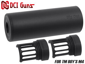 DCI Guns �n�C�_�[�A�^�b�`�T�C�����T�[ ID26 �����}���C BOYs M4�p��TM MARUI �d���K�� �h���X�A�b�v �n�C�_�[ �T�v���b�T�[ �J�X�^�� �p�[�c �A�^�b�`�����g
