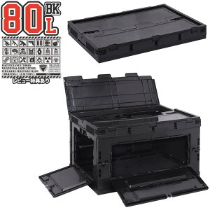 ~^[x[X ܂݃Rei 80L 2ӏt(1Z1)܂肽݃Rei ubN BK [BOX ܂肽 e IR Ɩ AEghA W[ Lv 