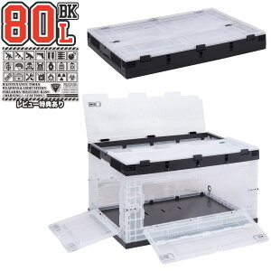 ~^[x[X ܂݃Rei 80L 2ӏt(1Z1)܂肽݃Rei  NA g  BK ubN [BOX e Ɩ AEghA W[ Lv