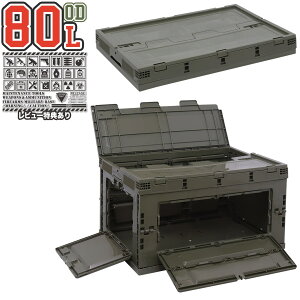 ~^[x[X ܂݃Rei 80L 2ӏt(1Z1)܂肽݃Rei OD e [ ܂肽 h~ IR AEghA W[ pg[ O[ 