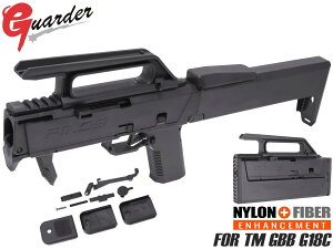 FMG9-01(BK)GUARDER FMG-9 tH[fBO}VKLbg for G18C}C TM MARUI GBB GLOCK KXu ObN JX^ Lbg FDP-9 FDC-9