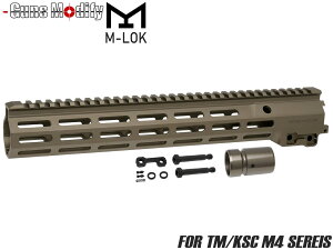 Guns Modify Geissele^Cv SMR MK16 13.5C` M-LOK[ for TM GBB/AEG M4}C KXu d MARUI nhK[h JX^ hXAbv 