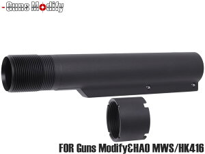 Guns Modify HK416A5 A~CNC MIL-SPEC obt@`[u for GM/HAO GBB M4 MWSXgbNpCv KXu KX JX^  p[c s[X {fB x
