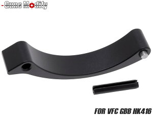 Guns Modify HK416A5 Gen2X^C A~CNC gK[K[h for VFC GBB HK416UMAREX KXu KX JX^ hXAbv A A}Cg ubN