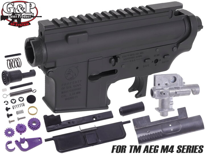マルイ M4SEALs スタイルシステマ(メ)フレーム非可動