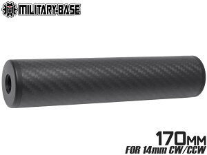MILITARY-BASE 170mm J[{t@Co[ TCT[14mm lW tlW CW CCW t y x ϋv hXAbv fUC CFRP JX^ p[c ėp
