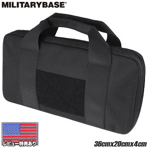 MILITARY BASE iC nhKP[X HG 36cm}` }C GLOCK Hi-CAPA M1911 MEU P[X obO }C KX d GBB AEG Jo  }KW