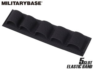 MILITARY BASE �G���X�e�B�b�N�o���h 5�X���b�g(15cm)���x���N�� ���[ �J�X�^�� �P�[�X �o�b�O �|�[�` �J�o�� �� �x�X�g ���� �}�K�W�� �O���l�[�h �H�� �o���h