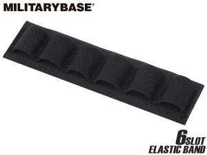 MILITARY BASE �G���X�e�B�b�N�o���h 6�X���b�g(15cm)���x���N�� �P�[�X �o�b�O �|�[�` �|�V�F�b�g �J�o�� �� �x�X�g ���� �}�K�W�� �O���l�[�h �V���b�g�V�F��
