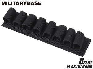 MILITARY BASE �G���X�e�B�b�N�o���h 8�X���b�g(15cm)���x���N�� ���[ �J�X�^�� �P�[�X �o�b�O �|�[�` �J�o�� �� �x�X�g ���� �}�K�W�� �O���l�[�h �H�� �o���h