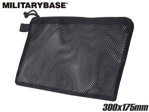 MILITARY BASE bVCi[|[` 30×17.5cm[ KP[X }C MARUI ObO nCLp GLOCK Hi-CAPA }KW |[` H obO 