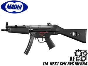 }C dK MP5A4TM MARUI NEXT GEN AEG Tu}VK e 72 V[g RC 3o[Xg M-SYSTEM A  obe[