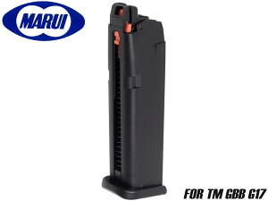 }C GBB G17pXyA}KW o[W2.0TM MARUI KXu KXK GLOCK ObN KX e \ e 25 e 6mm BB JX^ yA