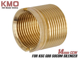 KM KSC KXu[obN SOCOMTCT[Ή A^b`g 14mmtlWp}C MARUI SOCOM HK45 CW 16mm M16 M14 ϊ p[c TCT[