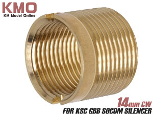 KM KSC KXu[obN SOCOMTCT[Ή A^b`g 14mmlWp}C MARUI SOCOM HK45 CW 16mm M16 M14 ϊ p[c TCT[