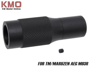 KM��� �}���C�d���n���h�K��/�}���[�� M93R�Ή� �T�C�����T�[�A�_�v�^�[ �t�l�W�������}���C AEG �R���y���Z�C�^�[ �T�v���b�T�[ 14mm ���t�� CCW �J�X�^��