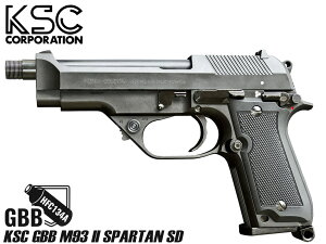 ksc m9の人気商品・通販・価格比較 - 価格.com