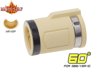 Maple Leaf MR.HOP 2023 zbvAbvpbL 60° for GBB/VSR-10}C MARUI KXu GARL  K zbv `o[pbL zbvˋN