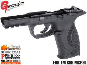 MP9-69(BK)��GUARDER Performance Center ���A���X�e�B�b�N �|���}�[ �t���[��w/ �X�`�[�������p�[�c�t���Z�b�g for �}���C M&P 9L��MARUI GBB �n���}�[ �g���K�[