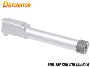 DETONATOR Alphawolf�^�C�v �A���~�A�E�^�[�o���� for TM G19 Gen3/4�������}���C GBB �K�X�u�� LONEWOLF ���A�� �X���b�h �J�X�^�� 14mm �t�l�W CNC�V���o�[ SV