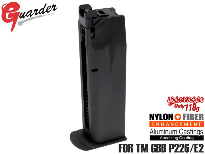 楽天市場】P226-75(BK)□GUARDER ライトウェイト アルミマガジンCOMP 