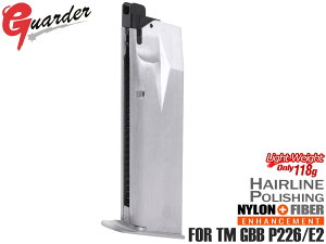 P226-75(SV)GUARDER CgEFCg A~}KWCOMP 25 m[}[LO for }C P226/E2V[Y}C TM GBB KXu \ XyA yA