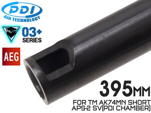 PDI DELTAV[Y 03+ AEG Ci[o(6.03±0.007) 395mm }C AK74MN V[g/APS-2 SV(PDI`o[)}C d ^Cg O  |S