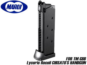 }C RXRC 瑩̏e XyA}KWTM MARUI Aj nhK іؐ瑩 KXu KXK p e 22 6mm BBe tBK[Xg