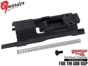 USP-08(A)��GUARDER ���C�g�E�F�C�g �A���~�m�Y���n�E�W���O for �}���C GBB USP��MARUI �K�X�u�� ���� �y�� �J�X�^�� �p�[�c �s�X�g�� �u���[�` ���^���� ���P
