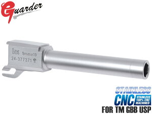 USP-09(SV)��GUARDER USP 9mm�}�[�L���O �X�e�����XCNC �A�E�^�[�o���� for �}���C GBB USP�������}���C MARUI �K�X�u�� �K�X�K�� �J�X�^�� ���� �V���o�[ ����