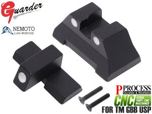 USP-12(WHITE)��GUARDER �X�`�[��CNC �~���i�C�g�T�C�g�Z�b�g for �}���C GBB USP�������}���C TM MARUI �K�X�u�� �K�X�K�� ���A�T�C�g �t�����g�T�C�g �J�X�^��