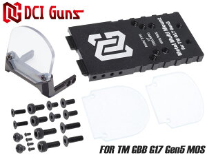 DCI Guns ���^���}���`�}�E���g �V�[���h�Z�b�g �����}���C G17 Gen5 MOS�p��MARUI GBB �K�X�u�� �O���b�N17 �h�b�g�T�C�g �}�E���g �J�X�^�� �ی� SHIELD