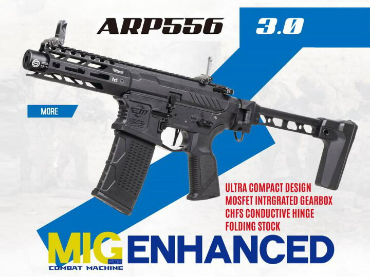 楽天市場】G&G ARP-556 3.0本体◇電動ガン 本体 サブマシンガン SMG 