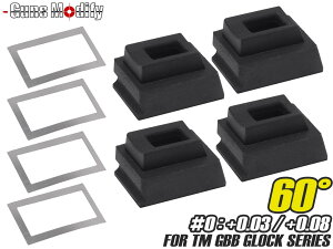 GunsModify JX^KX[gpbL #0/60°(+0.03or+0.08) 4pcs for TM GLOCK}C KXu KXK ObN eV Zbg JX^ p[c