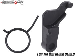 Guns Modify �X�`�[��CNC �V�A�[ 2020ver for TM GBB G17/22/26/34���}���C �K�X�u�� �K�X�K�� �O���b�N ���� ���� �J�X�^�� �p�[�c �č|�X�`�[�� ���ϋv