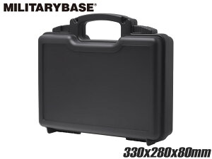 MILITARY BASE IP65 EH[^[v[t n[hKP[X 4.3L 33cm×28cm×8cm`^nhK[\ G17/M9/P226/VP9/DE.50AEȂǂ hoh @