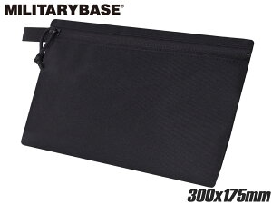MILITARY BASE xNCi[|[` 30×17.5cm[ KP[X }C MARUI ObO nCLp fU[gC[O GLOCK }KW obO 