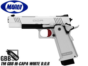 �����}���C GBB �n�C�L���p �z���C�g D.O.R���K�� �{�� MARUI �K�X�u���[�o�b�N �K�X�u�� Hi-CAPA DOR WHITE �J�X�^�� ���A�� �n���h�K�� ���m�g�[�� �J���[ 20mm