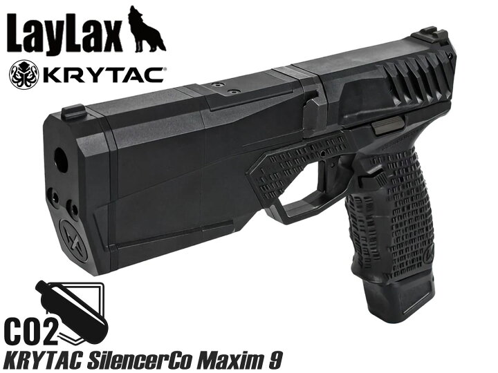 楽天市場】KRYTAC SilencerCo Maxim9 CO2(JASG ver) ガン本体◇クライ 