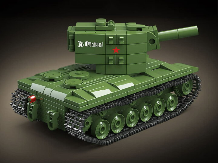 AFM KV-2 重戦車 472Blocks ソ連 軍 KW ギガント戦車 ブロック リアル 再現 知育 玩具 プレゼント 組み立て 楽しい おもちゃ ミリタリー インテリア ジオラマ ミリタリーベース