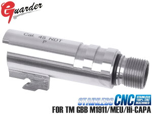M1911-44(D)SV��GUARDER �X�e�����XCNC�`�����o�[ �^�C�vD(Cal .45 NDT P) �����}���C GBB M1911/�n�C�L���p/MEU�p���V���o�[ MARSOC DET-1 Kinmber