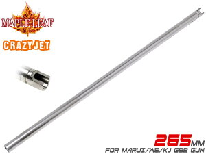 Maple Leaf Crazy Jet Ci[o 265mm for GBBNCW[WFbg 6.02 }C WE VFC KJ e KXK M4MWS UMAREX HK416D SCAR-L M4A1 AK