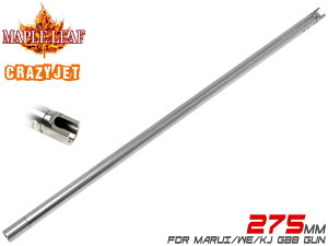 Maple Leaf Crazy Jet Ci[o 275mm for GBBNCW[WFbg 6.02 }C WE VFC KJ e KXK M4MWS UMAREX HK416D SCAR-L M4A1 AK