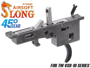SLONG AIRSOFT 45°gK[{bNXASSY EhgK[ver VSR-10}C  XeX VA[ Zbgs x [[ X[Y JX^
