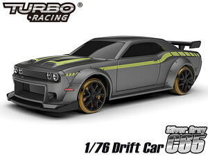 TURBO RACING 1/76XP[ htgJ[ C65Vo[O[~j`AWRJ[ ^[{[VO hXyA{fB2t v|t DRIFT