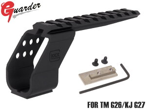 GLOCK-08B(BK) GLK-08B(BK) yhbgTCg̎tɁzGUARDER K[_[ IveBJfoCX}Eg B-type G26/27ObNGLOCK26/27