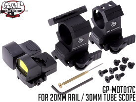 【DOCTERタイプドットサイト付属】G&P アジャスタブルタクティカルリングSET★φ30mmスコープマウント2個　20mmレール付